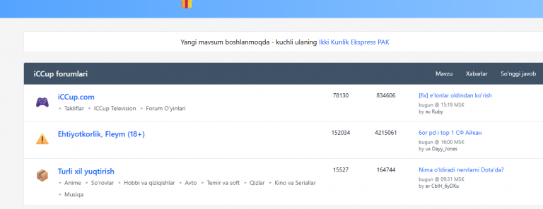 2025 12 20 17 18 31 png