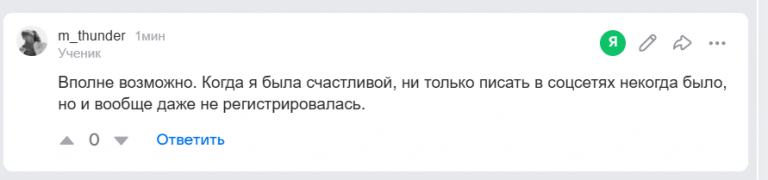 2026 03 11 17 22 12 png