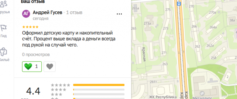 2025 12 19 13 42 53 png