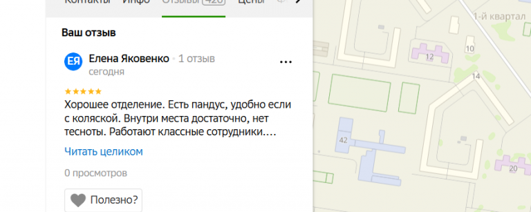 2025 08 19 17 21 25 png