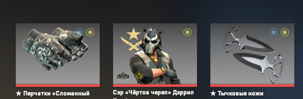 2026 01 13 02 50 41 png