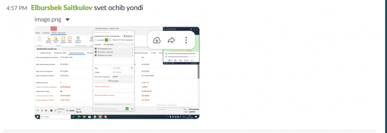 2025 11 04 18 12 11 png