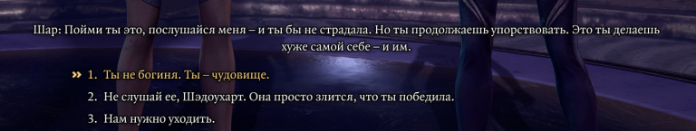2026 10 26 00 06 54 png