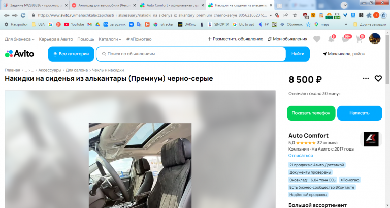 2026 04 30 11 15 29 png