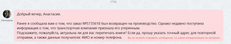 2025 12 20 17 54 22 png