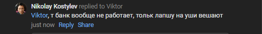 2025 10 01 03 42 54 png