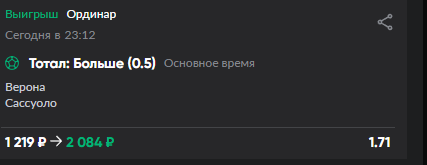 2025 10 03 23 23 12 png
