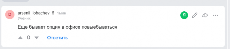 2026 04 23 14 31 43 png