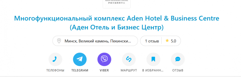 2025 11 24 14 44 08 png