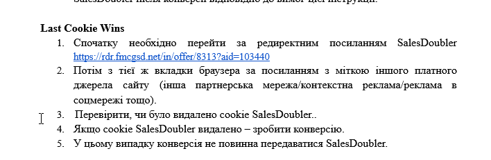 2025 06 13 14 16 24 png