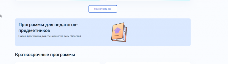 2026 06 09 12 35 24 png