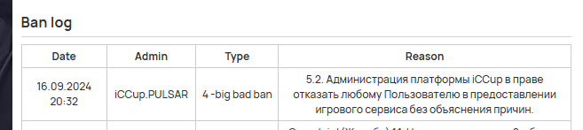 2025 09 19 20 15 23 png