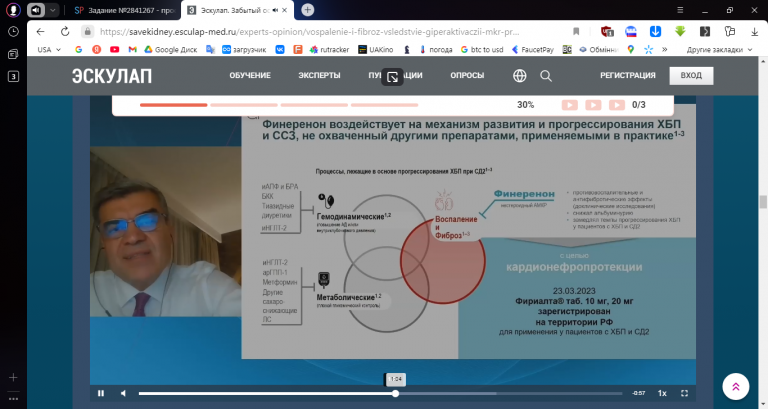 2025 12 13 13 19 53 png