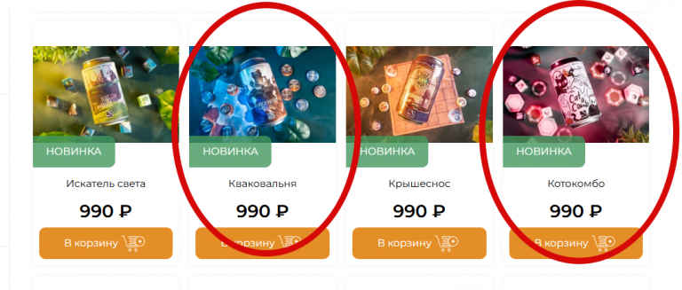 2026 01 04 17 59 32 png