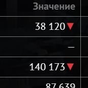 2025 12 31 20 37 26 png