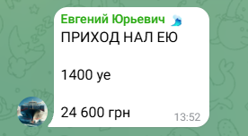 2026 06 03 13 54 20 png