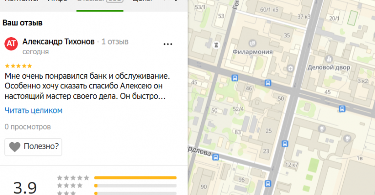 2025 11 13 13 02 59 png