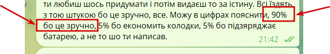 2026 09 08 21 53 24 png