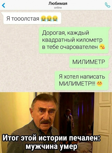 изображение 2026 03 06 121501248 png