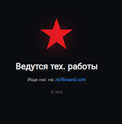 2025 11 08 20 26 11 png