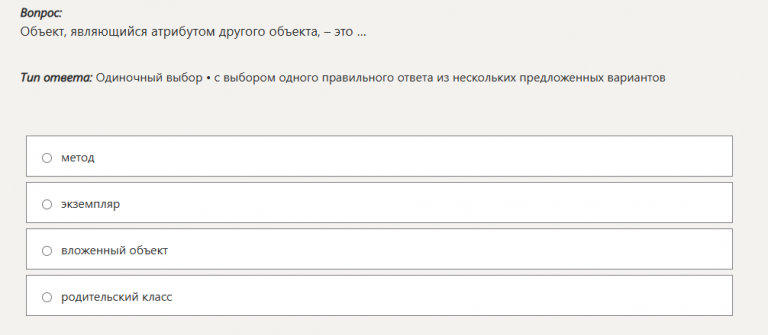 2026 01 03 00 06 20 png