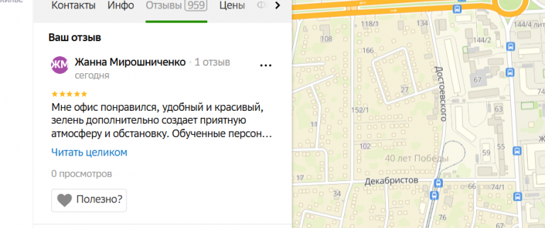 2025 10 24 14 59 17 png