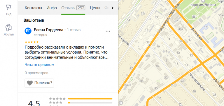 2025 11 19 18 56 46 png