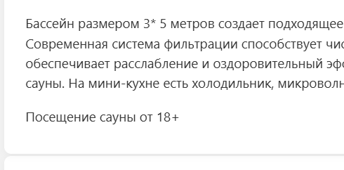 2026 04 14 10 34 14 png