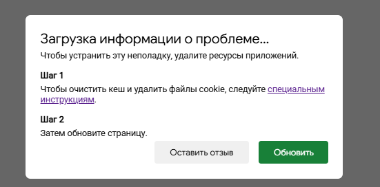 2025 07 06 16 31 49 png