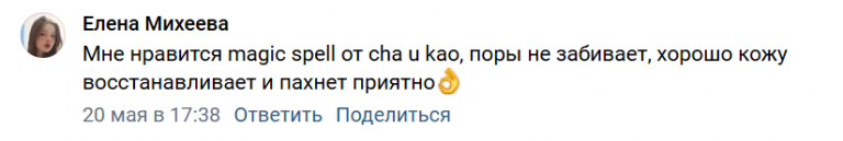2025 06 03 11 48 36 png