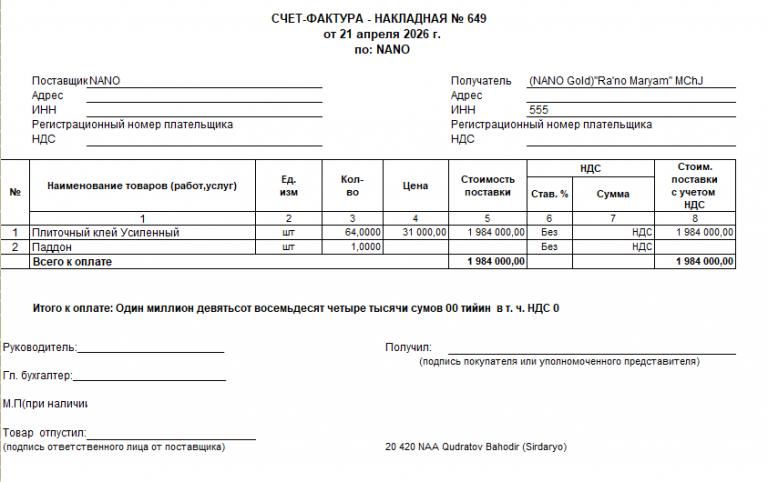 2026 04 24 10 28 22 png