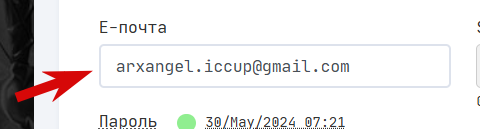 2026 03 19 00 45 44 png