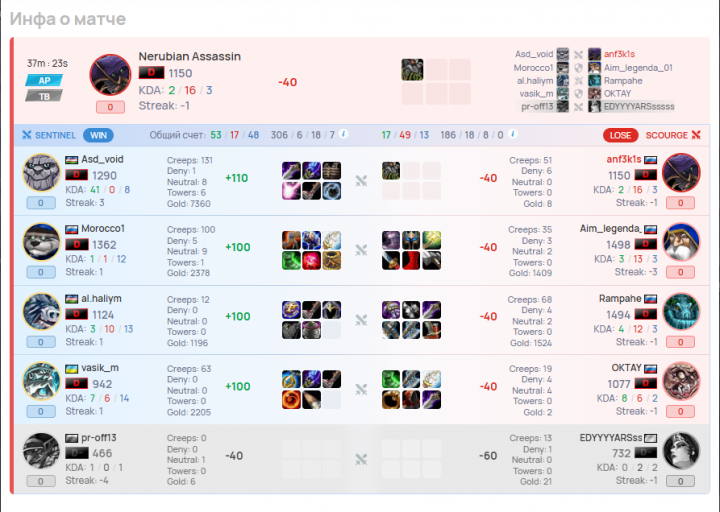 2026 01 04 20 53 18 png