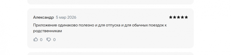 2026 03 05 16 38 41 png