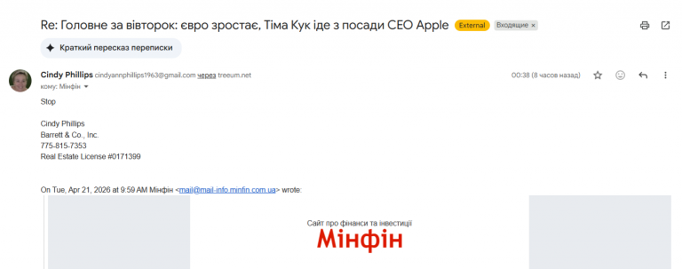 2026 04 24 09 17 05 png