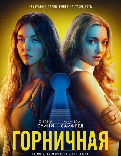 2026 03 08 11 08 40 jpg