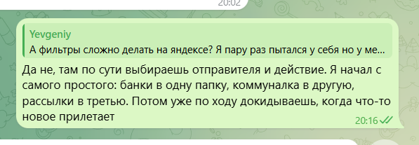 2026 03 12 20 18 35 png