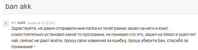 2025 10 05 21 48 20 png