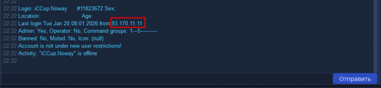 2026 03 08 22 25 52 png