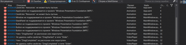 2025 11 09 05 20 24 png