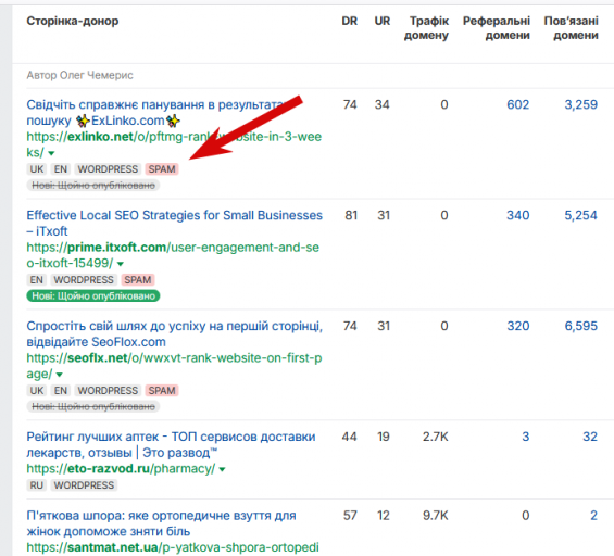 2025 11 11 13 19 21 png