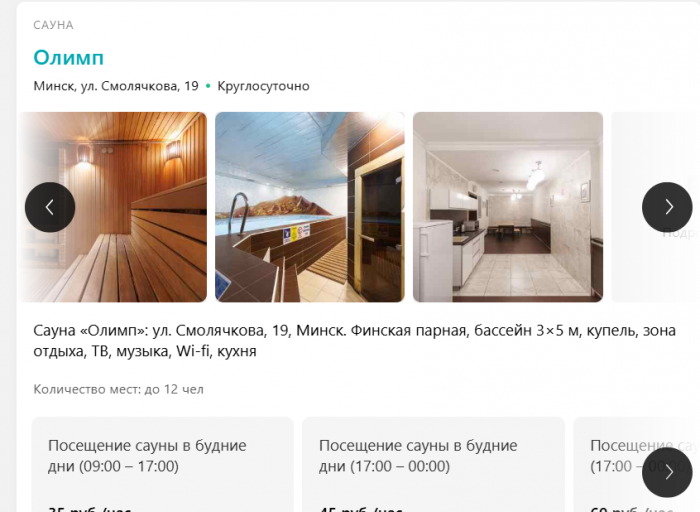 2026 03 26 17 00 40 png