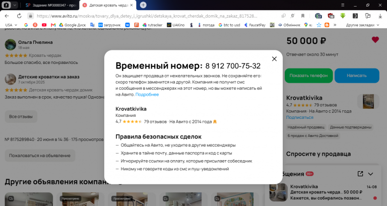 2026 06 22 14 08 45 png