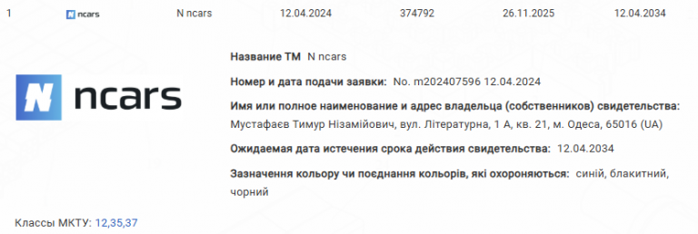 2026 01 08 14 53 20 png