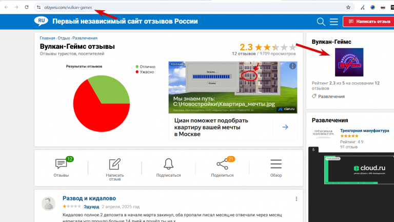 2025 12 11 17 00 36 png