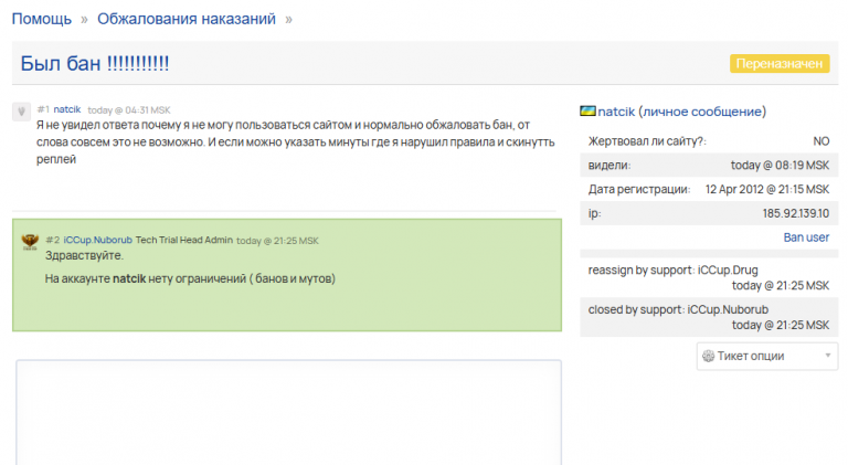 2025 11 06 22 27 14 png