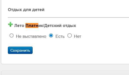 2026 04 30 14 49 31 png