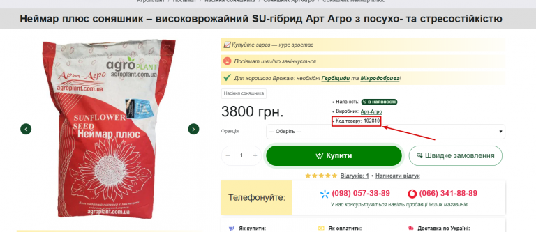 2026 04 19 11 53 37 png