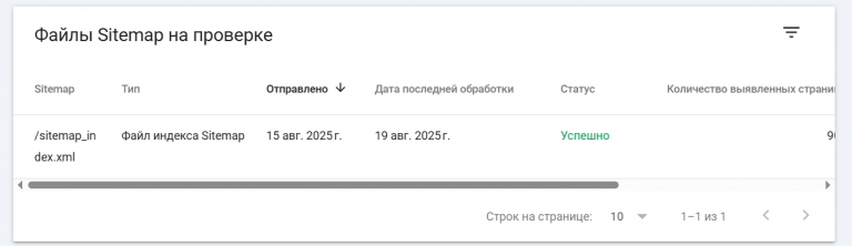 2025 08 20 13 36 00 png