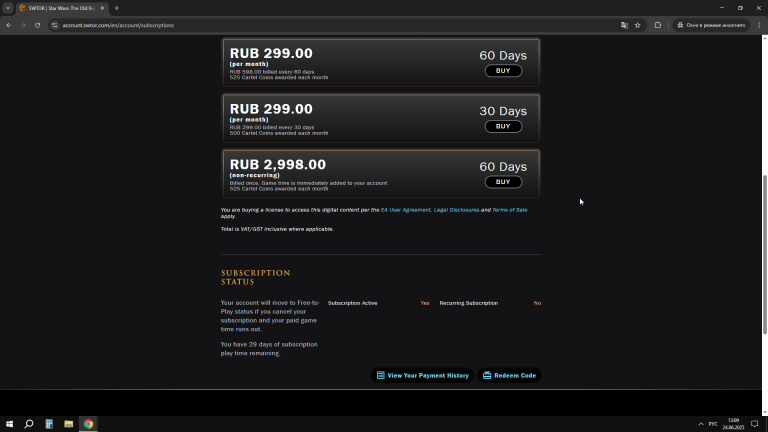 2025 06 24 13 09 13 png